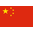 Chansons chinoises partitions