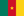 Cameroon partitions