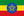 Ethiopia partitions