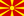 Macedonia partitions