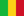 Mali partitions
