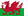 Wales partitions