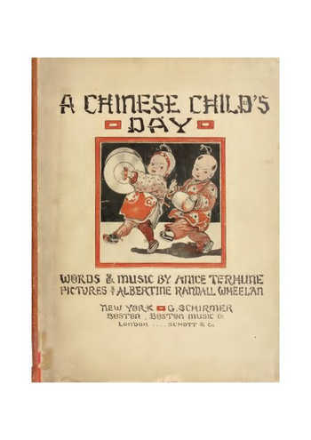 A chinese child's day Partition gratuite