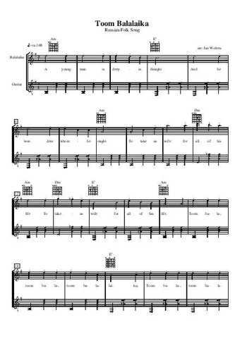 Toom Balalaika Partition gratuite