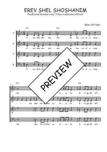 Téléchargez l'arrangement de la partition de Erev shel sho shanim en PDF à quatre voix SATB