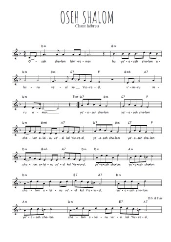 Oseh Shalom Partition gratuite