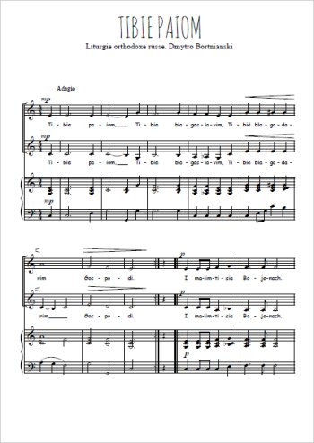 Téléchargez l'arrangement de la partition de Tibie Paiom en PDF pour deux voix égales et piano