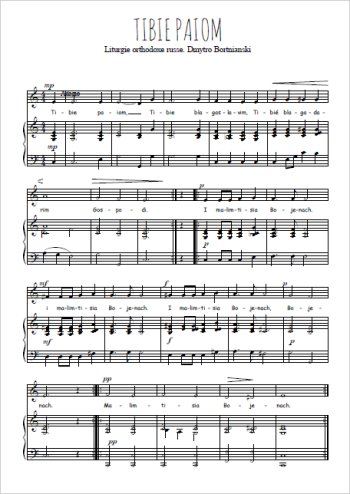 Téléchargez l'arrangement de la partition de chant-orthodoxe-russe-tibie-paiom en PDF pour Chant et piano