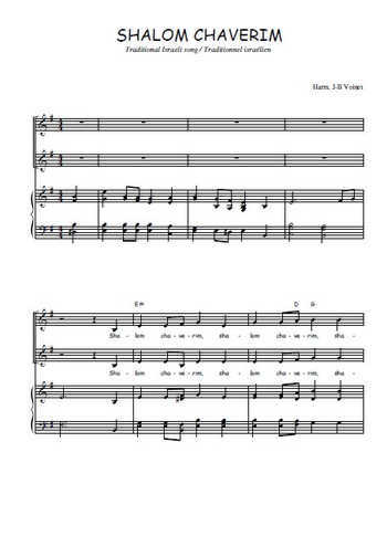 Téléchargez l'arrangement de la partition de Shalom chaverim en PDF pour deux voix égales et piano