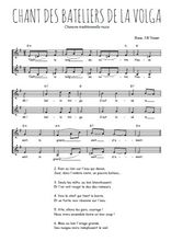 Téléchargez l'arrangement de la partition de Chant des bateliers de la volga en PDF à deux voix