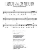 Traditionnel - Evenou shalom aleichem