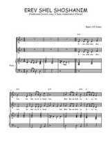 Téléchargez l'arrangement de la partition de Erev shel sho shanim en PDF pour deux voix égales et piano