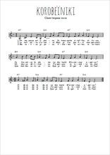 Korobeïniki (version française)
