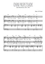 Téléchargez la partition de Oyfn Pripetshok en PDF pour 2 voix égales et piano