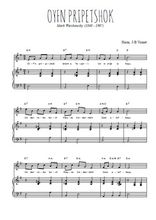 Téléchargez l'arrangement de la partition de yiddish-oyfn-pripetshok en PDF pour Chant et piano