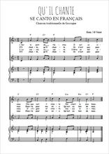 Téléchargez l'arrangement de la partition de Qu'il chante (Se Canto en français) en PDF pour deux voix égales et piano